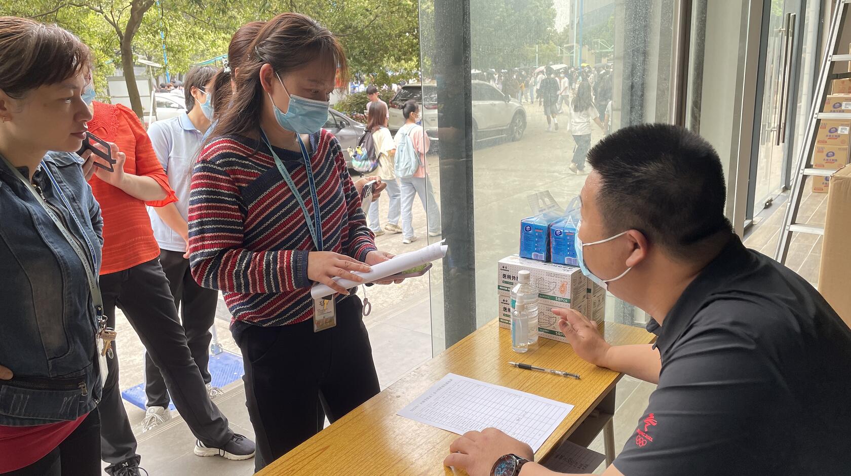 9428cn太阳集团古天乐