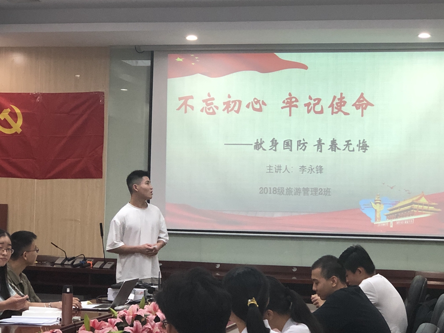 9428cn太阳集团古天乐