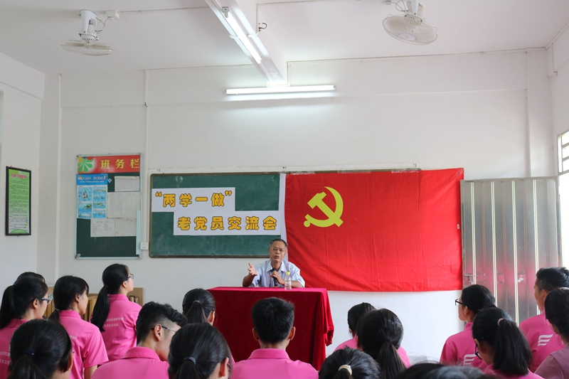 9428cn太阳集团古天乐