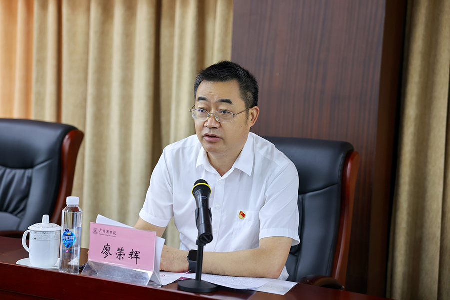 9428cn太阳集团古天乐