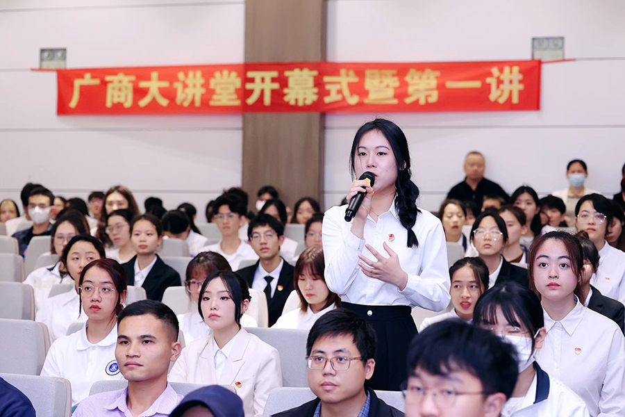 9428cn太阳集团古天乐