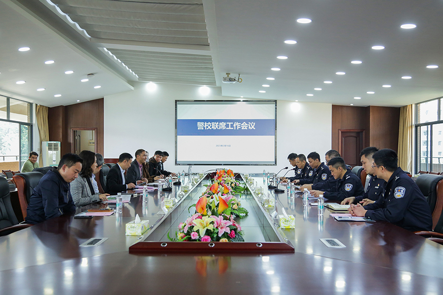 9428cn太阳集团古天乐