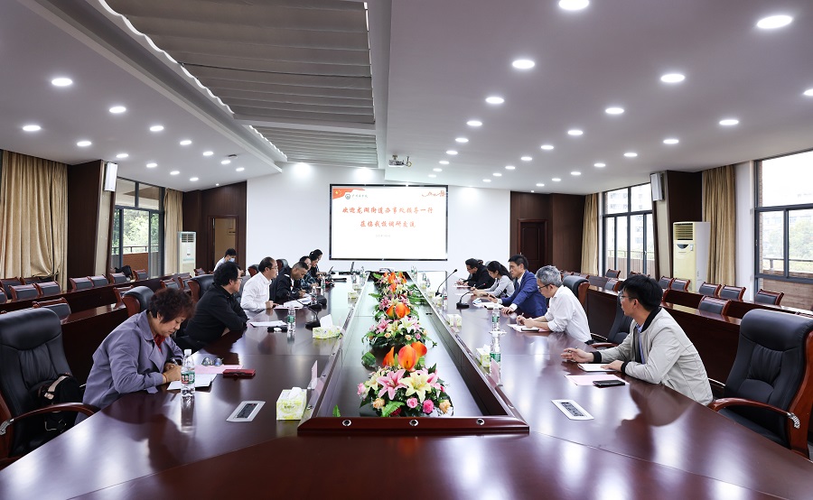 9428cn太阳集团古天乐