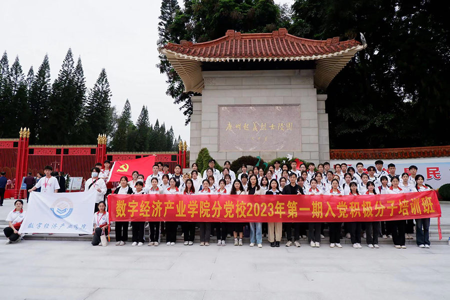 9428cn太阳集团古天乐