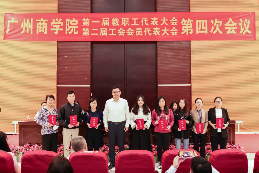 9428cn太阳集团古天乐