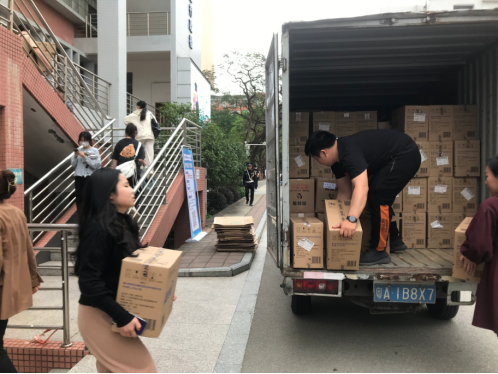 9428cn太阳集团古天乐