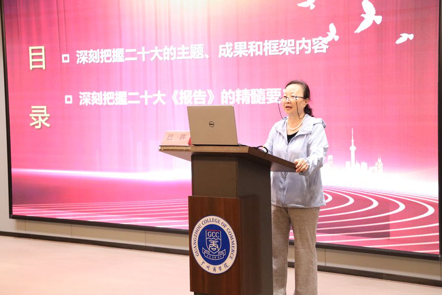 9428cn太阳集团古天乐