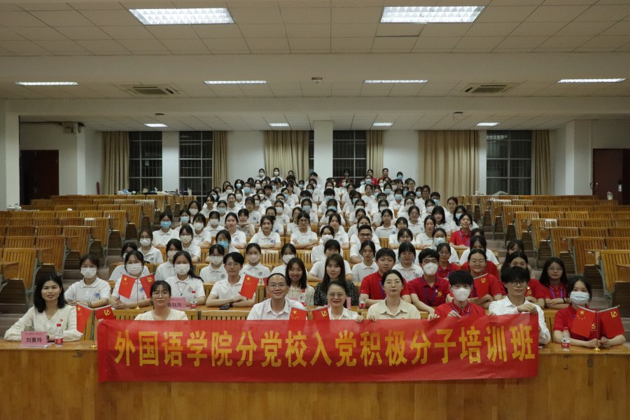 9428cn太阳集团古天乐