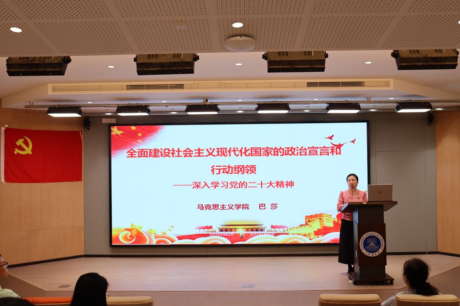 9428cn太阳集团古天乐