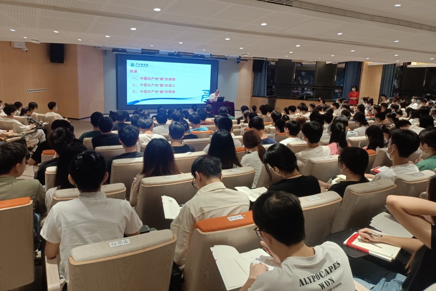 9428cn太阳集团古天乐