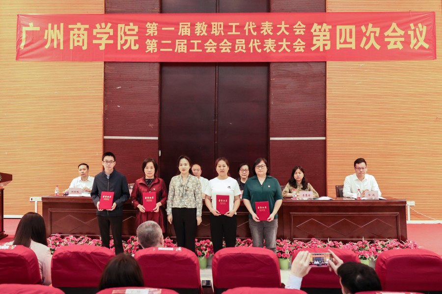 9428cn太阳集团古天乐