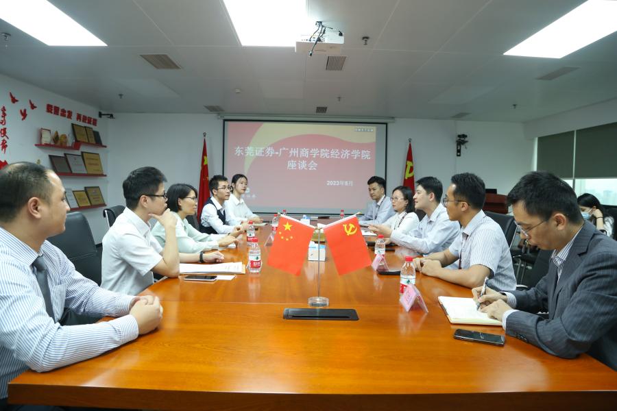 9428cn太阳集团古天乐