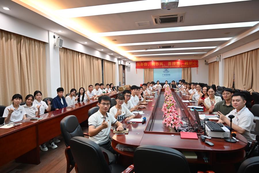 9428cn太阳集团古天乐