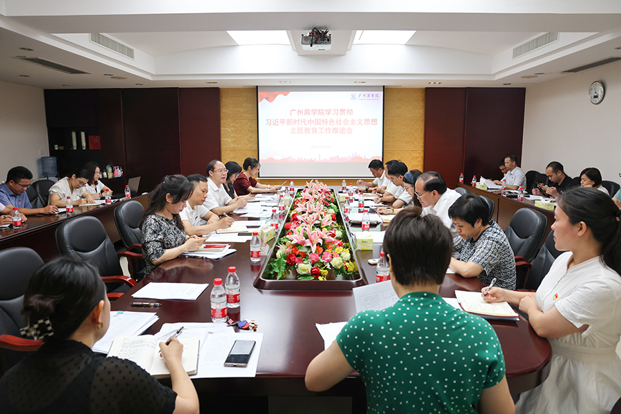 9428cn太阳集团古天乐