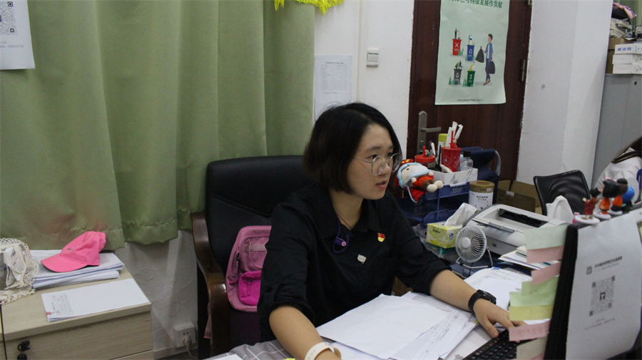 9428cn太阳集团古天乐