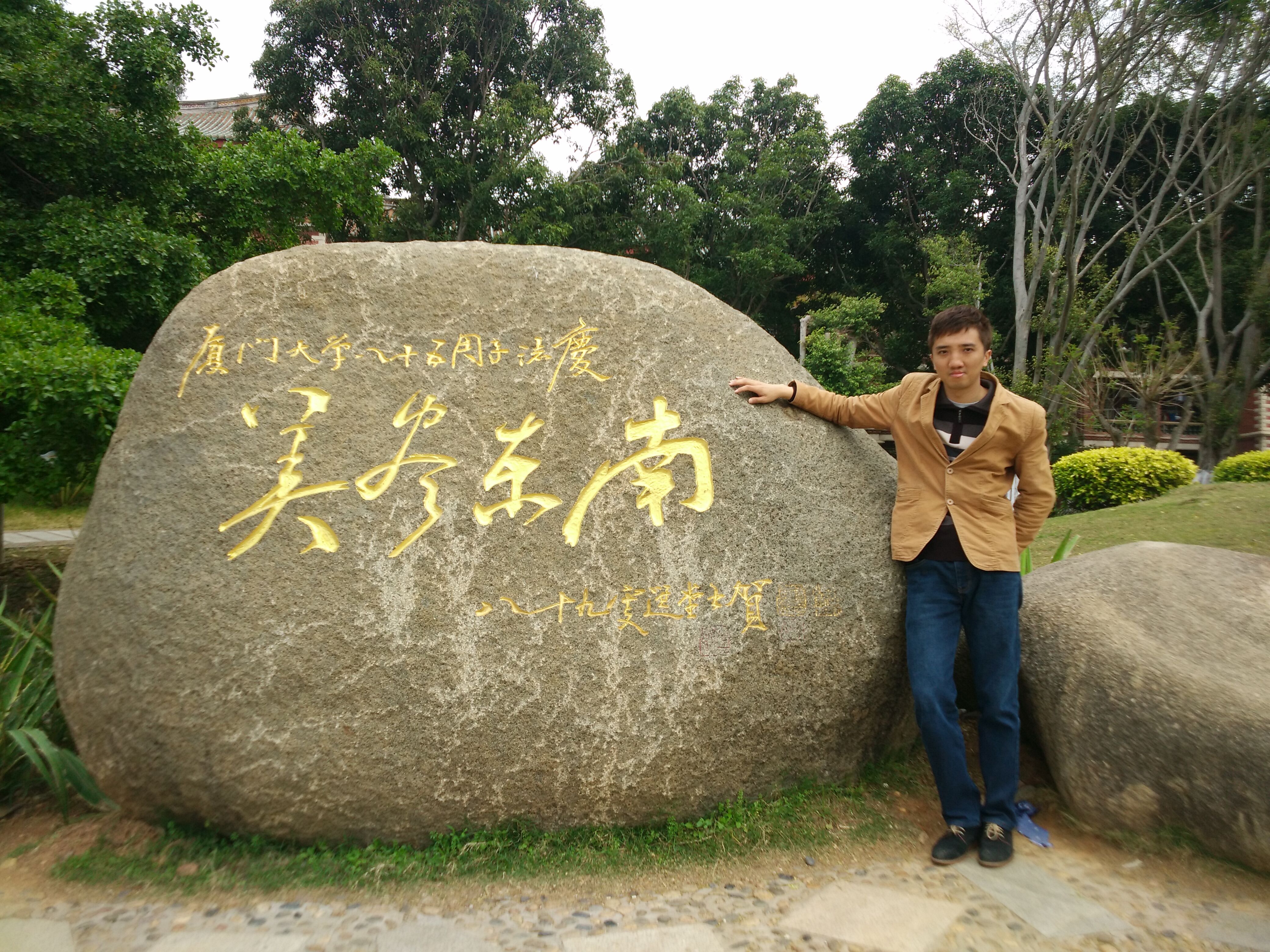 9428cn太阳集团古天乐