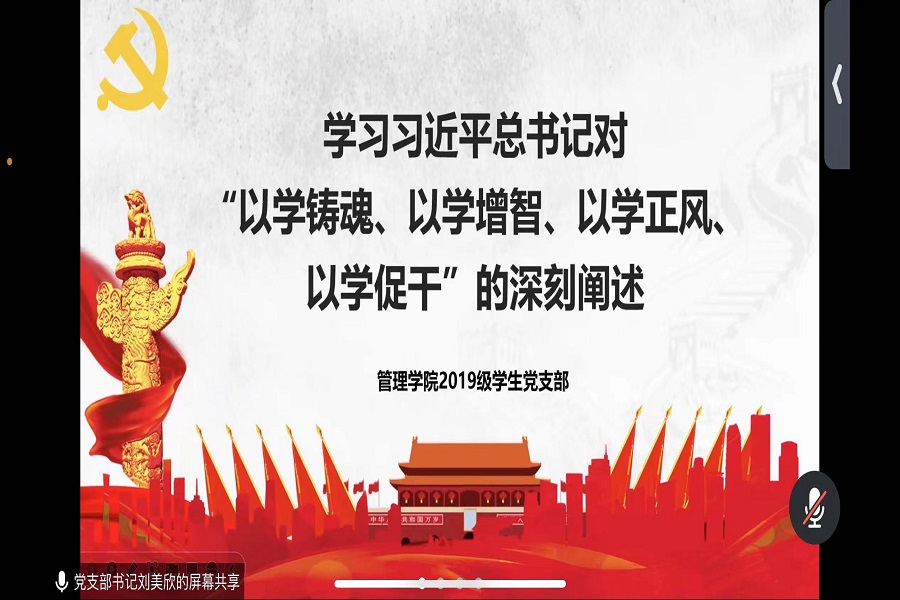 9428cn太阳集团古天乐