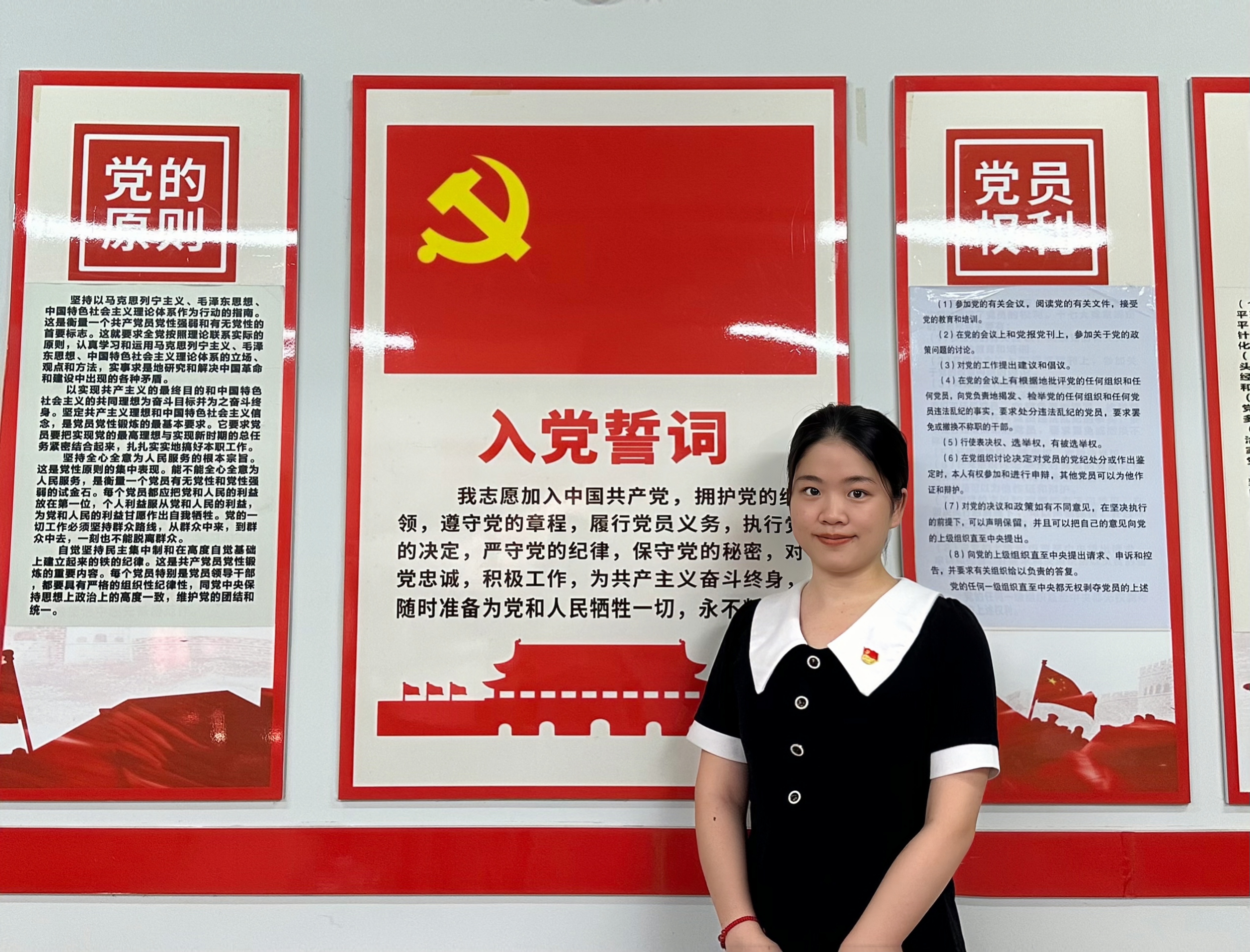 9428cn太阳集团古天乐