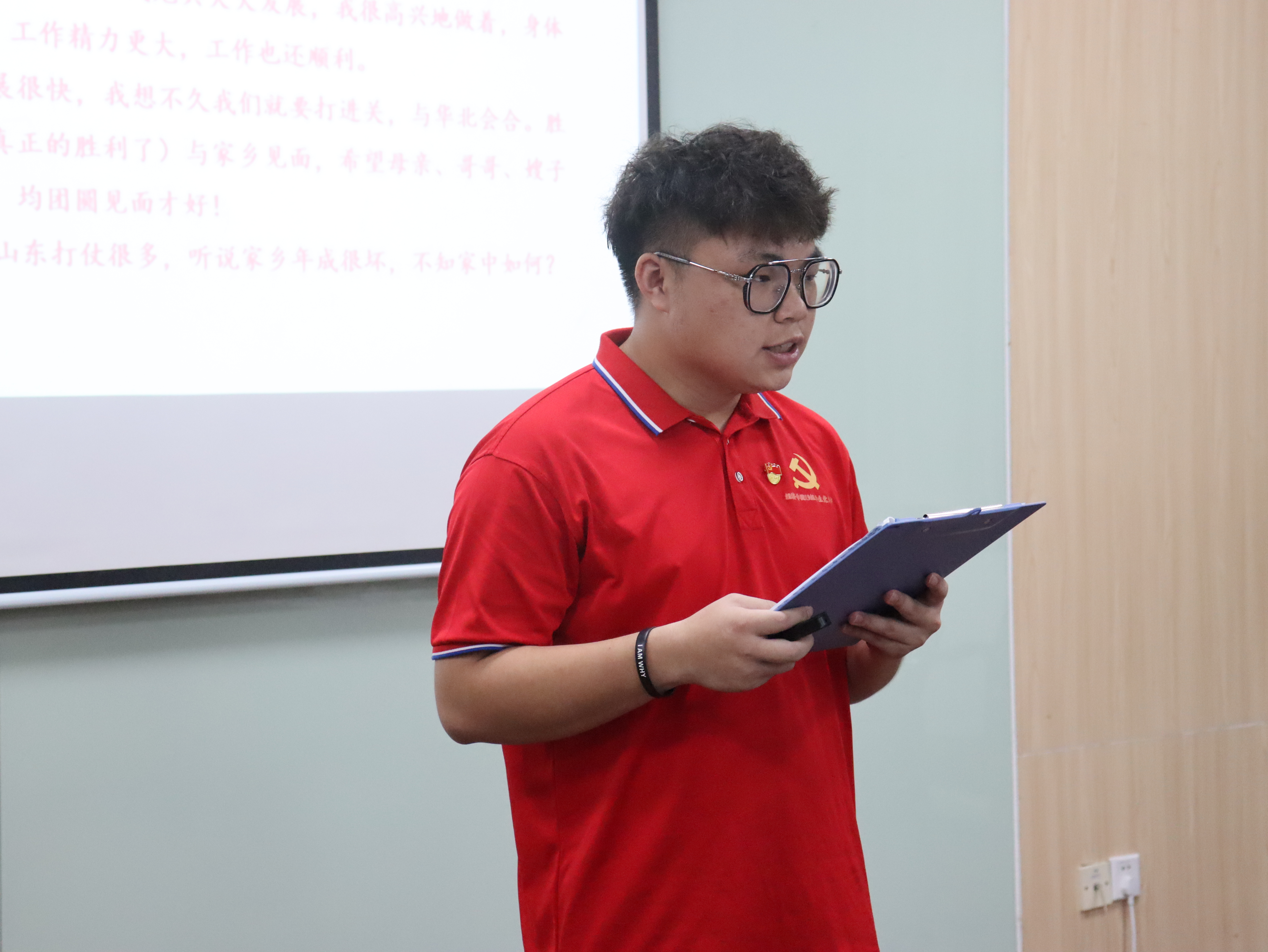 9428cn太阳集团古天乐