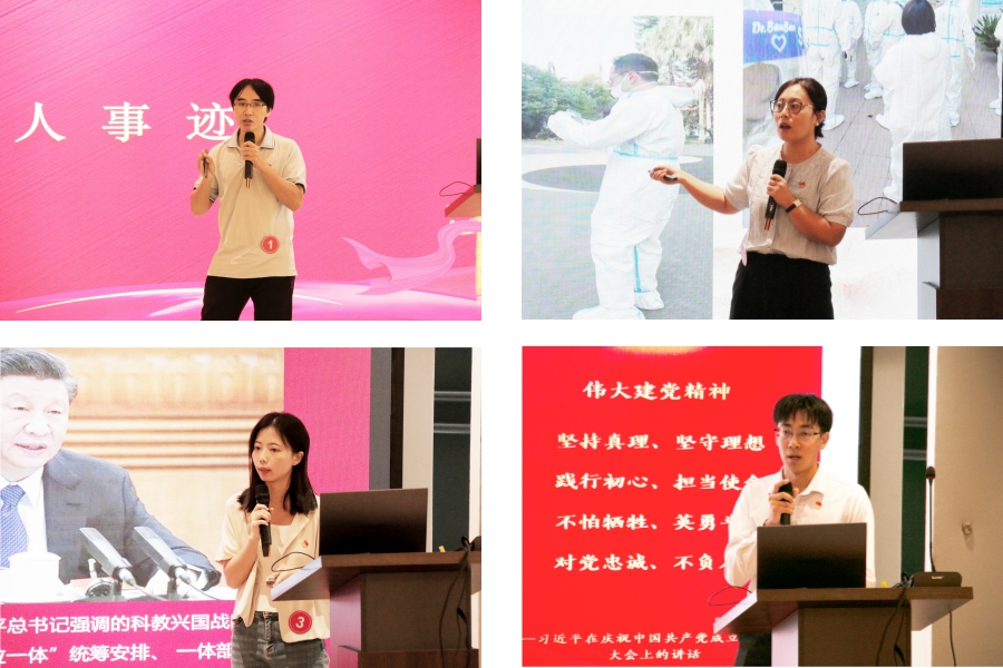 9428cn太阳集团古天乐