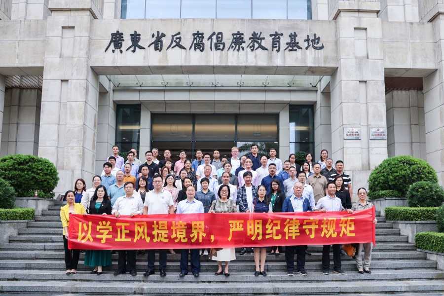 9428cn太阳集团古天乐