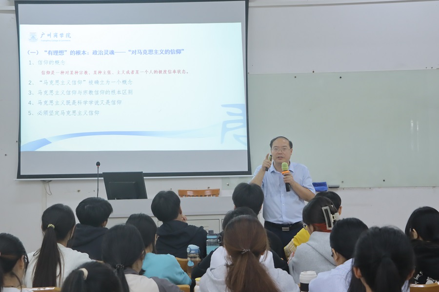 9428cn太阳集团古天乐