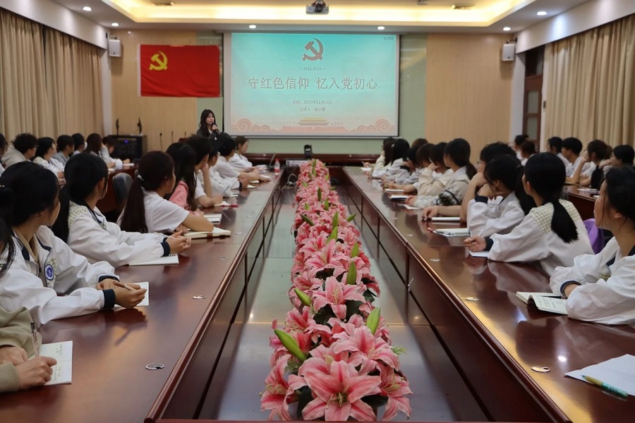 9428cn太阳集团古天乐