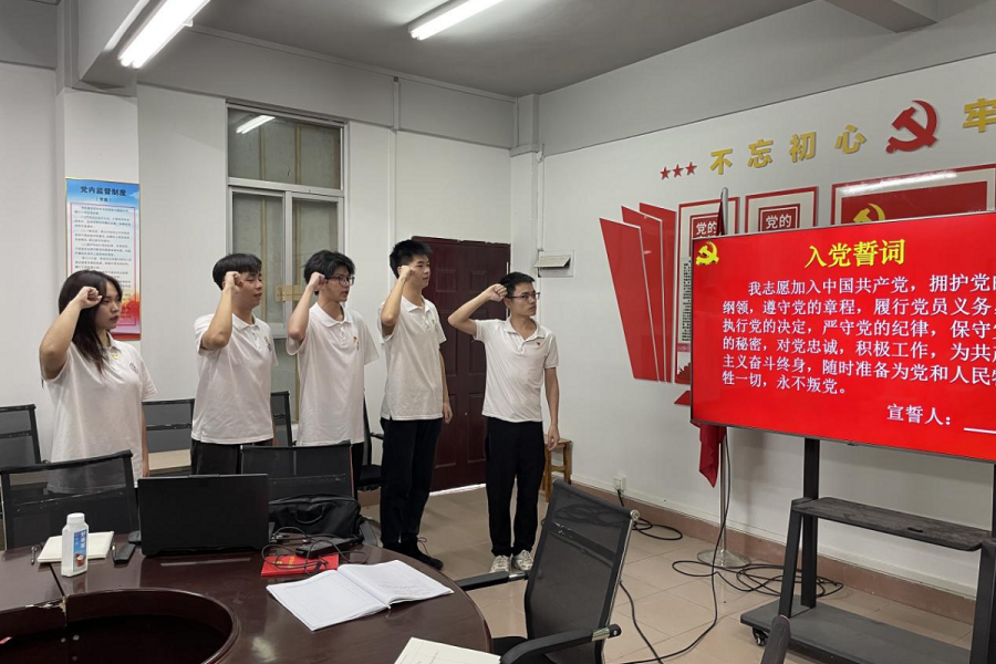 9428cn太阳集团古天乐