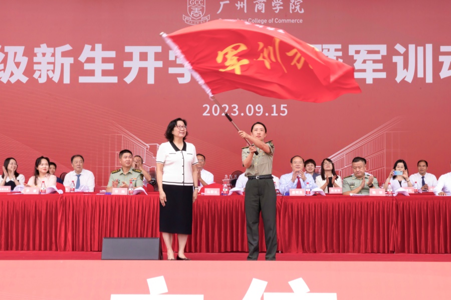 9428cn太阳集团古天乐