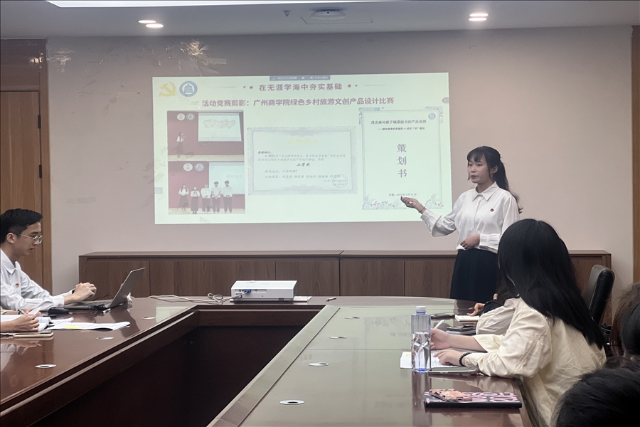 9428cn太阳集团古天乐