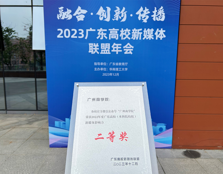 9428cn太阳集团古天乐