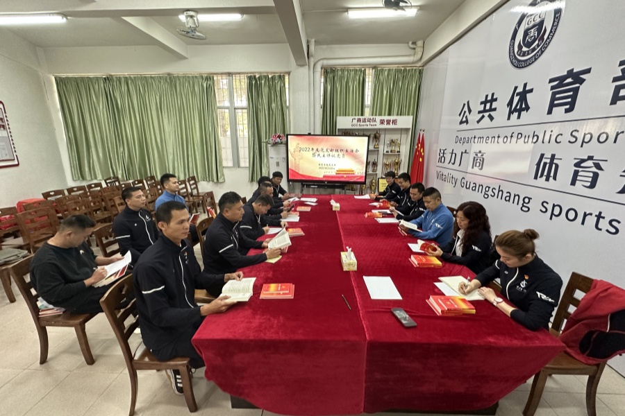 9428cn太阳集团古天乐