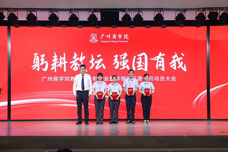 9428cn太阳集团古天乐