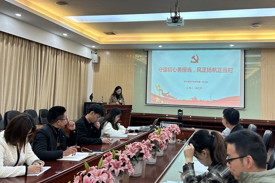 9428cn太阳集团古天乐