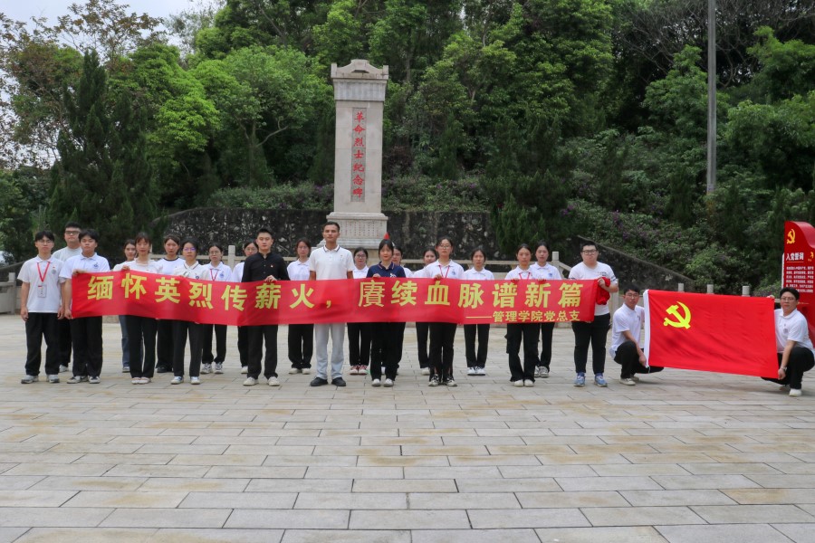 9428cn太阳集团古天乐