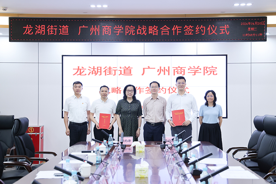 9428cn太阳集团古天乐