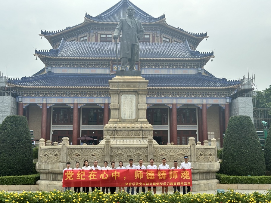 9428cn太阳集团古天乐