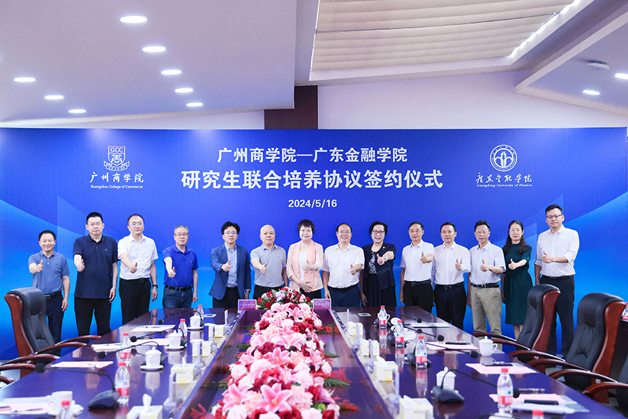 9428cn太阳集团古天乐