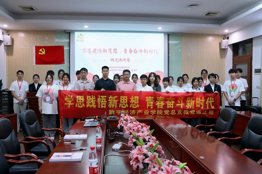 9428cn太阳集团古天乐