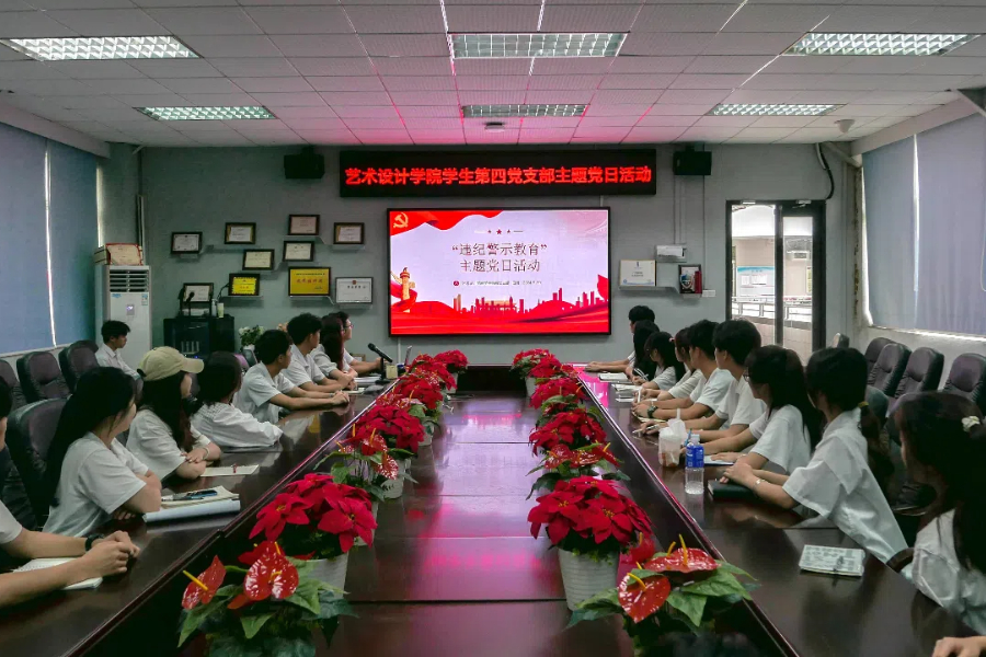 9428cn太阳集团古天乐