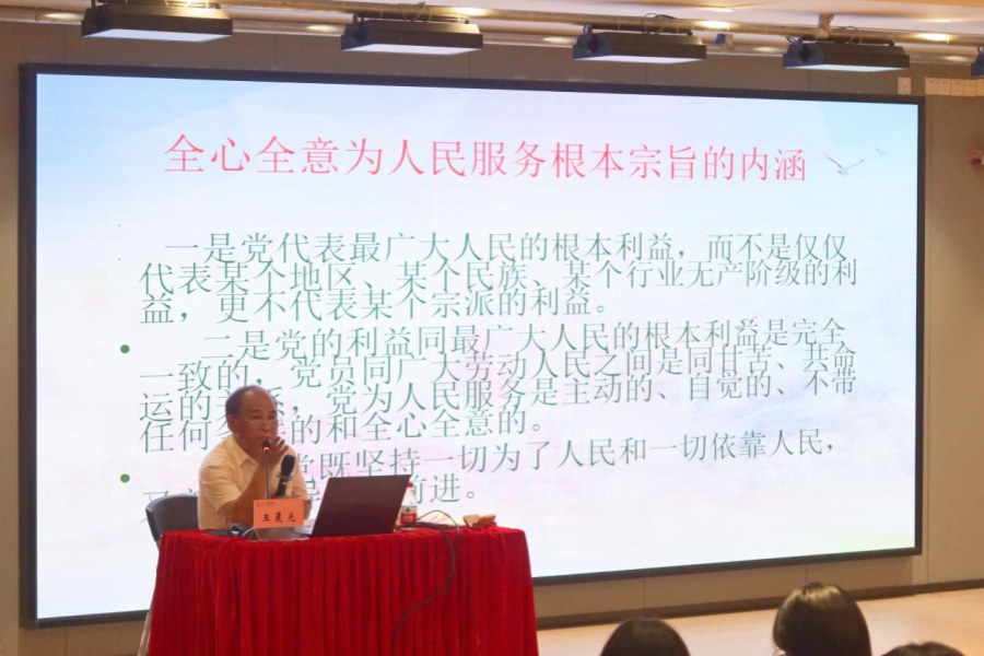 9428cn太阳集团古天乐