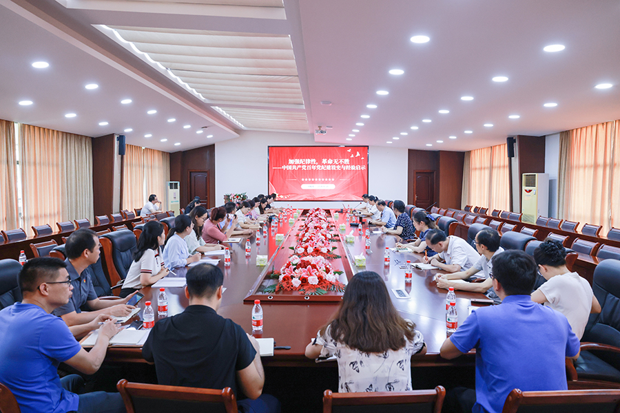 9428cn太阳集团古天乐