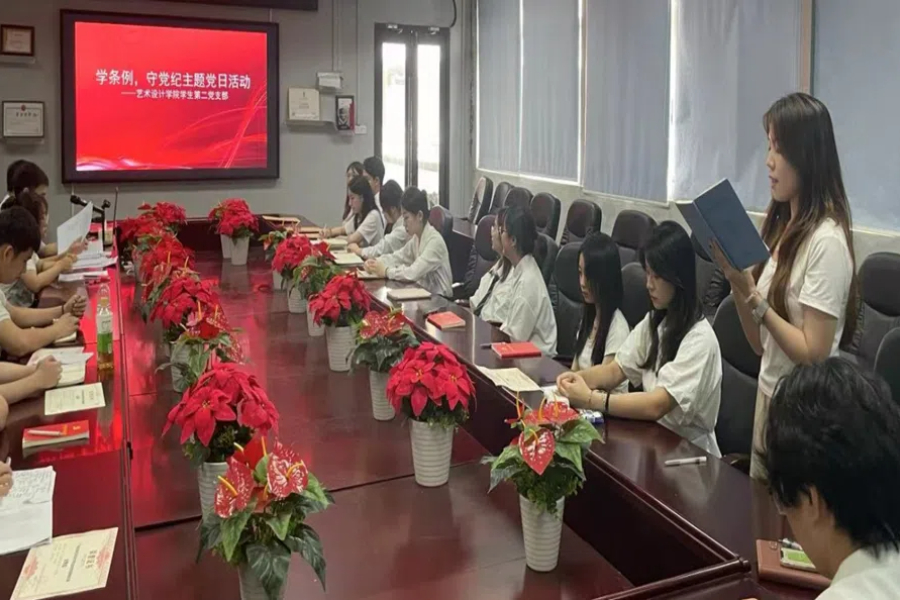 9428cn太阳集团古天乐