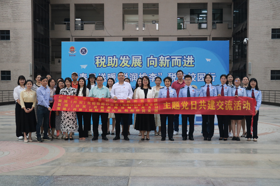 9428cn太阳集团古天乐