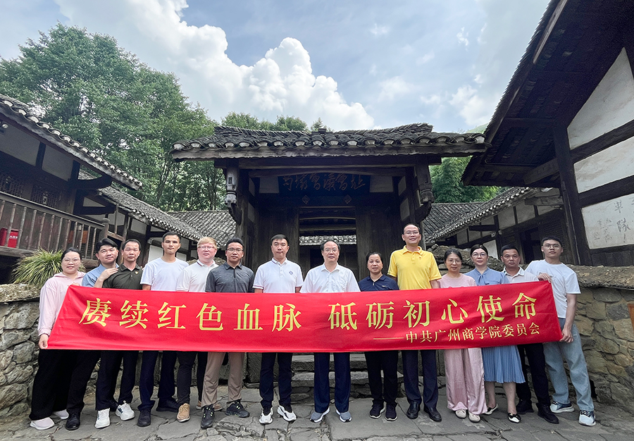 9428cn太阳集团古天乐