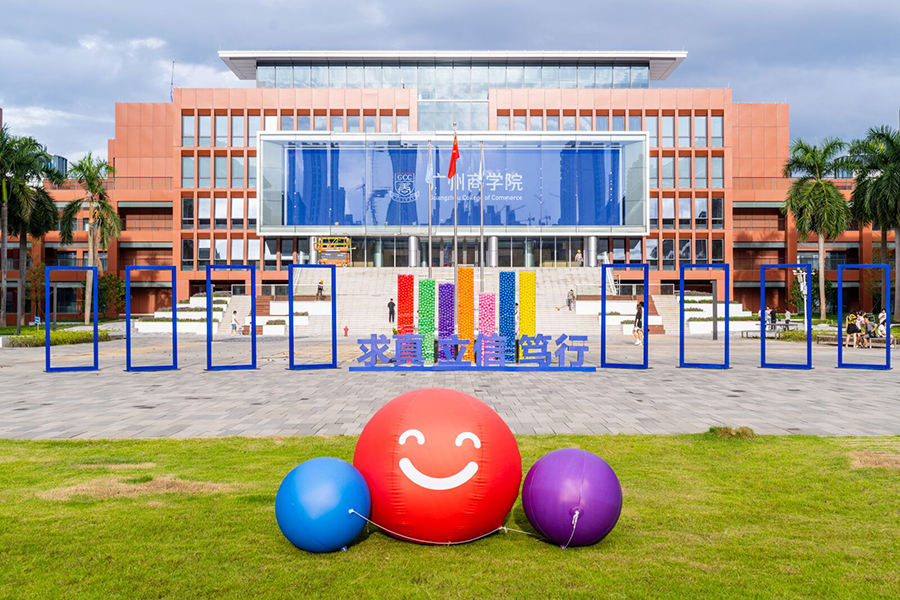 9428cn太阳集团古天乐