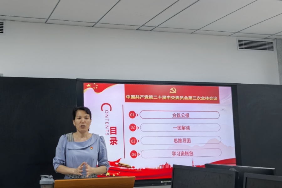 9428cn太阳集团古天乐