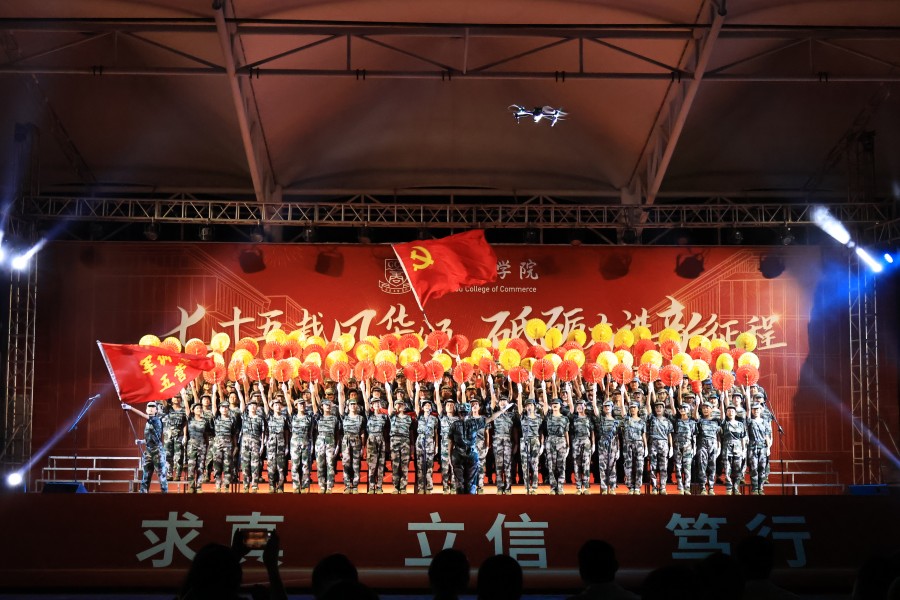 9428cn太阳集团古天乐