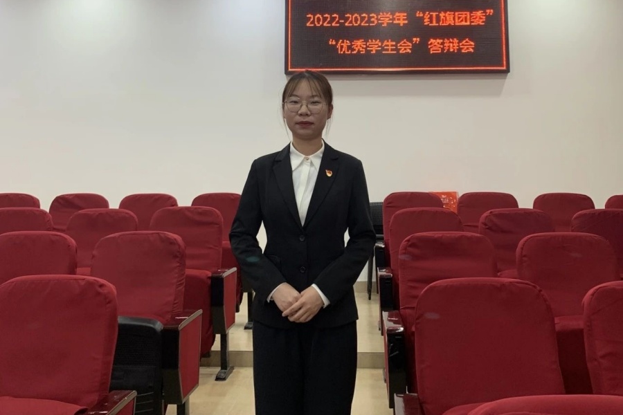 9428cn太阳集团古天乐