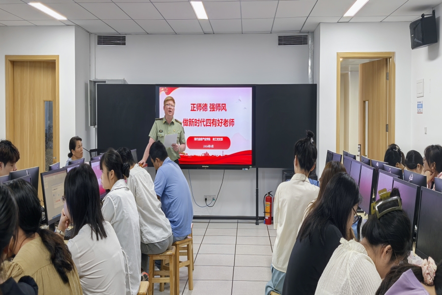 9428cn太阳集团古天乐